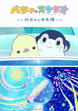 日韩视频在线观看一区